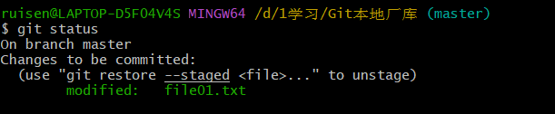 image-20221005165621209
