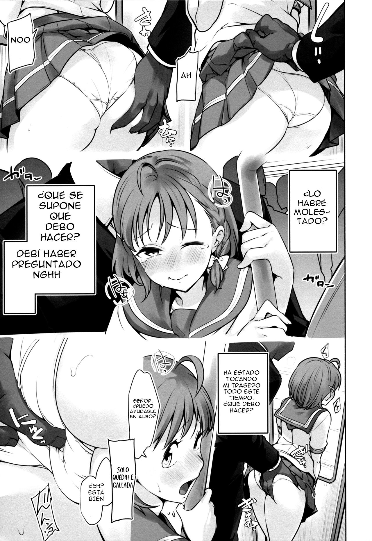 (COMIC1-17) &#91;Tohosanhun (Chada)&#93; Damasareteru yo? (LoveLive! Sunshine!!) - 24