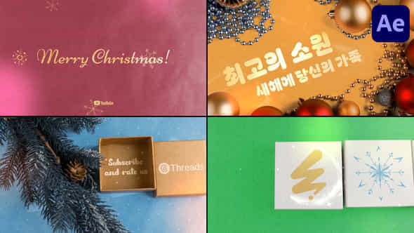 New Year Stop Motion Typography For After Effects - VideoHive 56033271