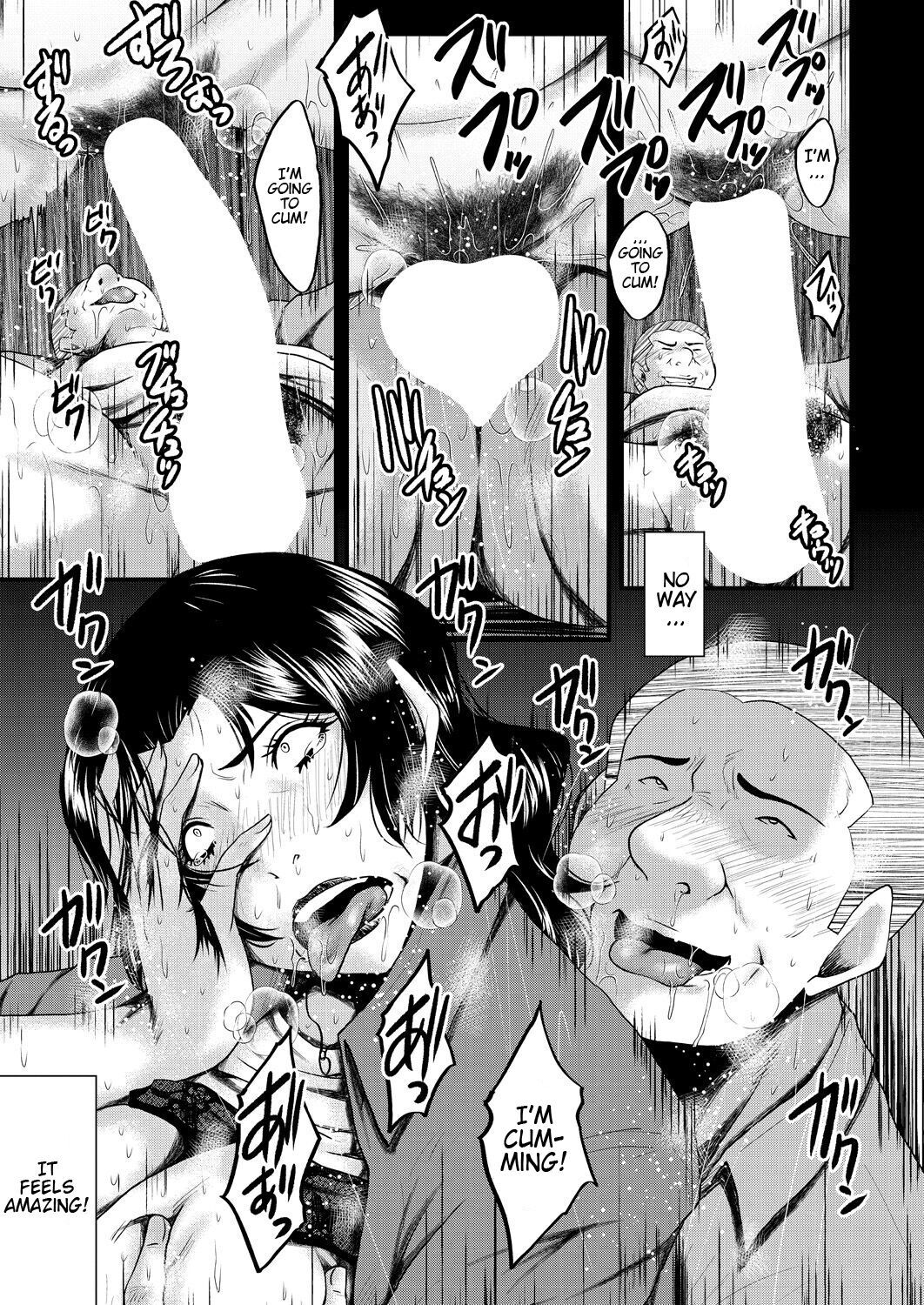 [SINK] Inmon ~Kaa-san wa Onahole~ Sono 1  My Mom Is An Onahole Ch. 1 (COMIC MILF 2023-08 Vol. 73) [English] [Bamboozalator] [Digital]