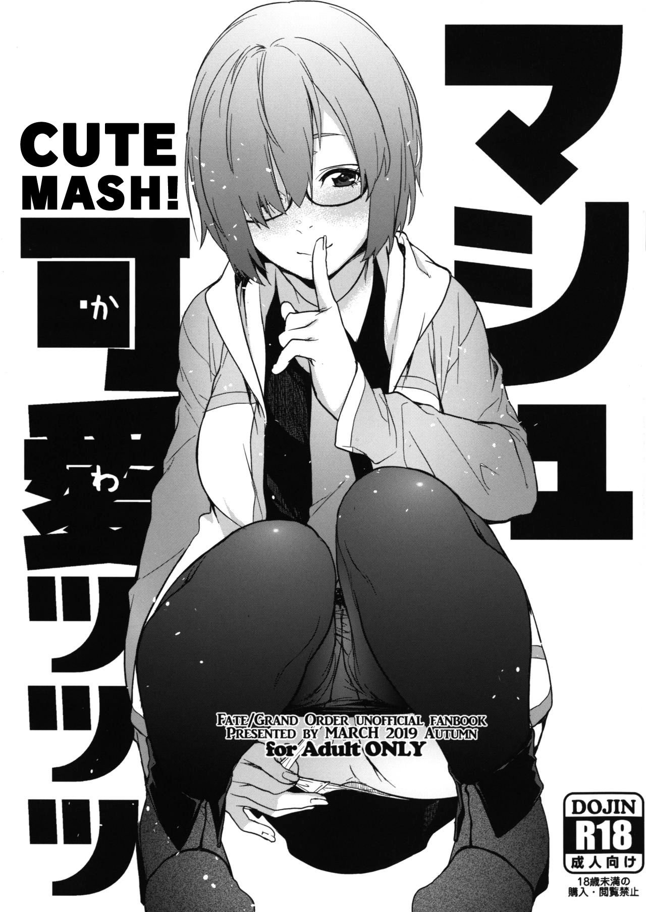 Mash Kawa - Cute Mash! - 0