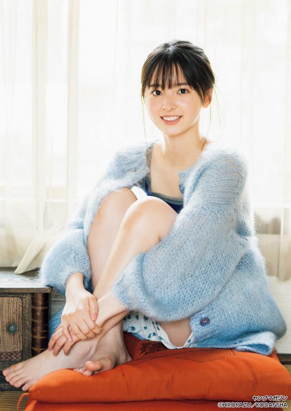 Ai Iinuma 飯沼愛, Young Magazine 2021 No.51 (ヤングマガジン 2021年51号)(5)