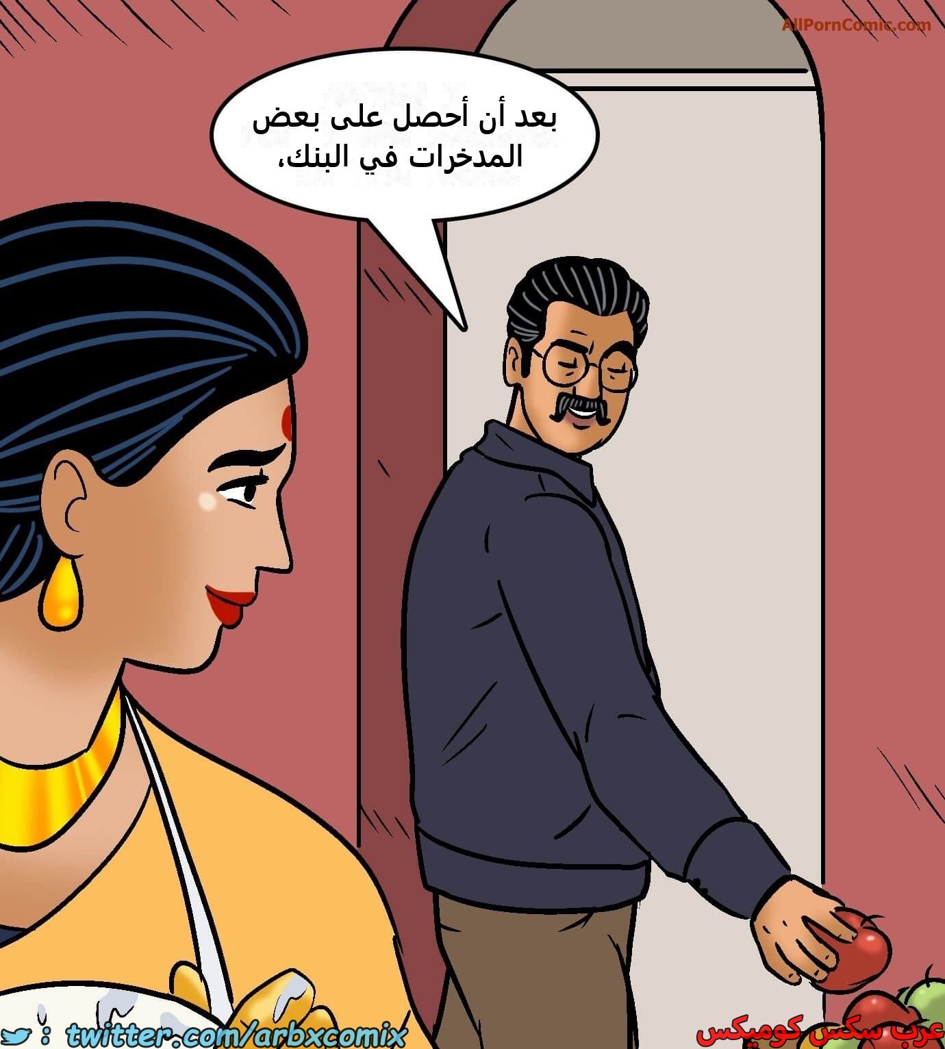 2420 فيلاما الجزء 102