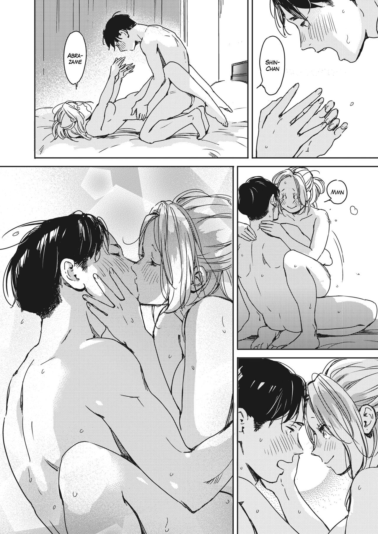 [Mori Manpei] Mou Ichido Kimi to,  Once again, with you. (COMIC HOTMILK 2022-05) [Spanish] [VarKatzas666] [Digital]