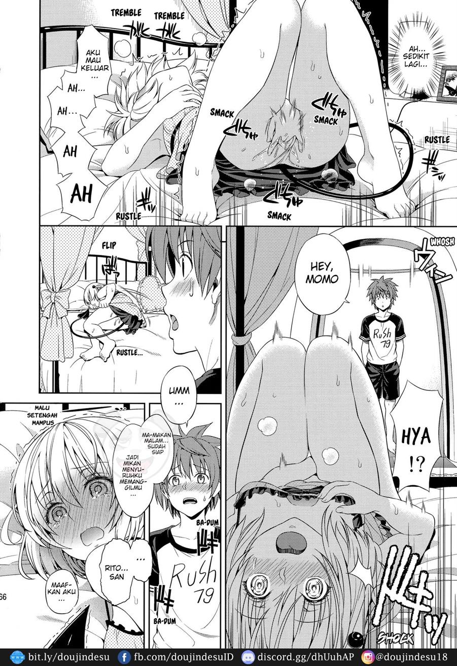 Harem Collection Chapter 03 