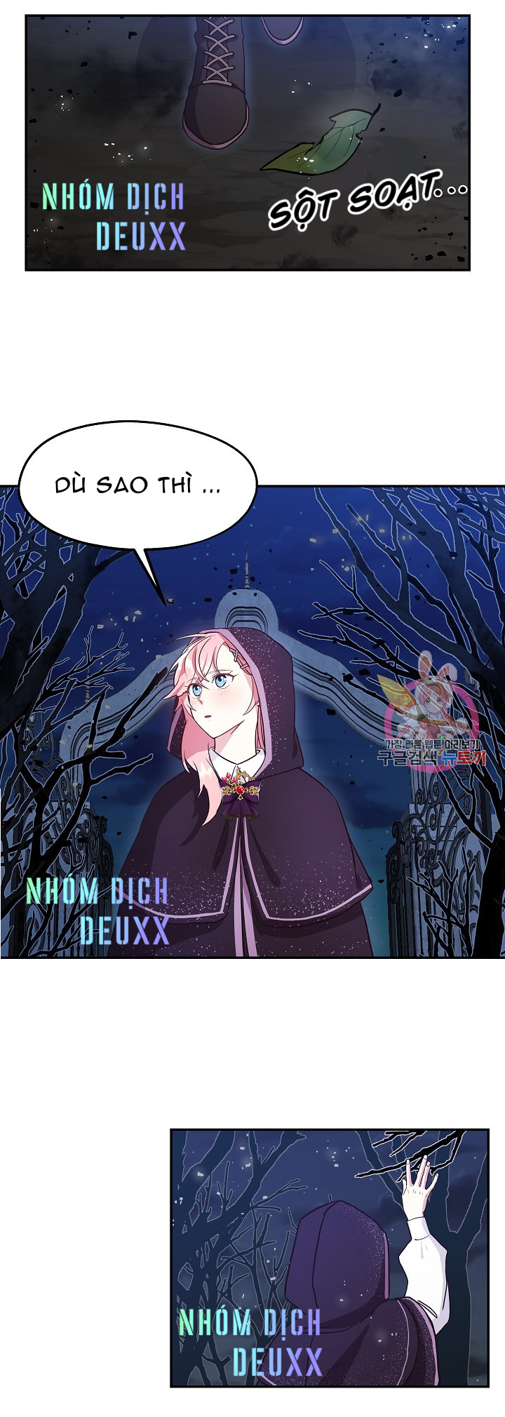 Xin Chào, Tôi Là Người Làm Vườn! Chap 3 - Next Chap 4