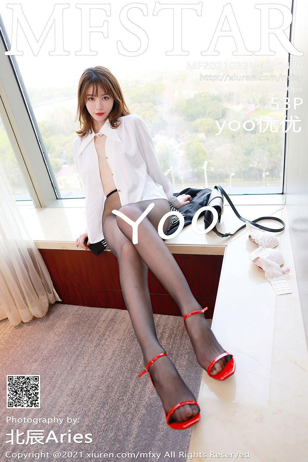 MFStar Vol.476: yoo 优优 (54 photos)