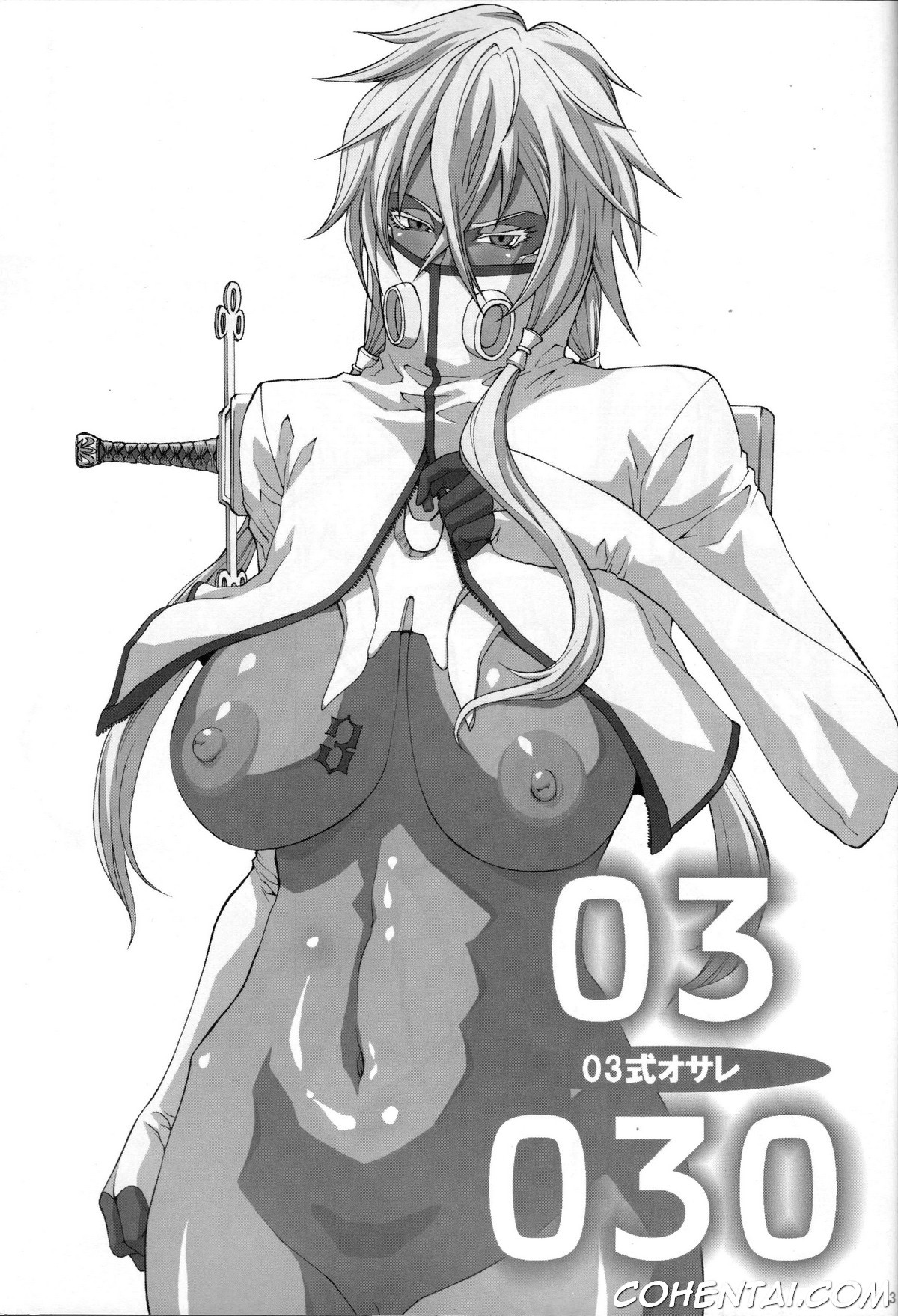 03 Shiki 030 (Bleach) xxx comics manga porno doujin hentai español sexo 