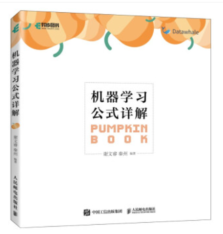 豆瓣8.0以上！2021年程序员新书盘点