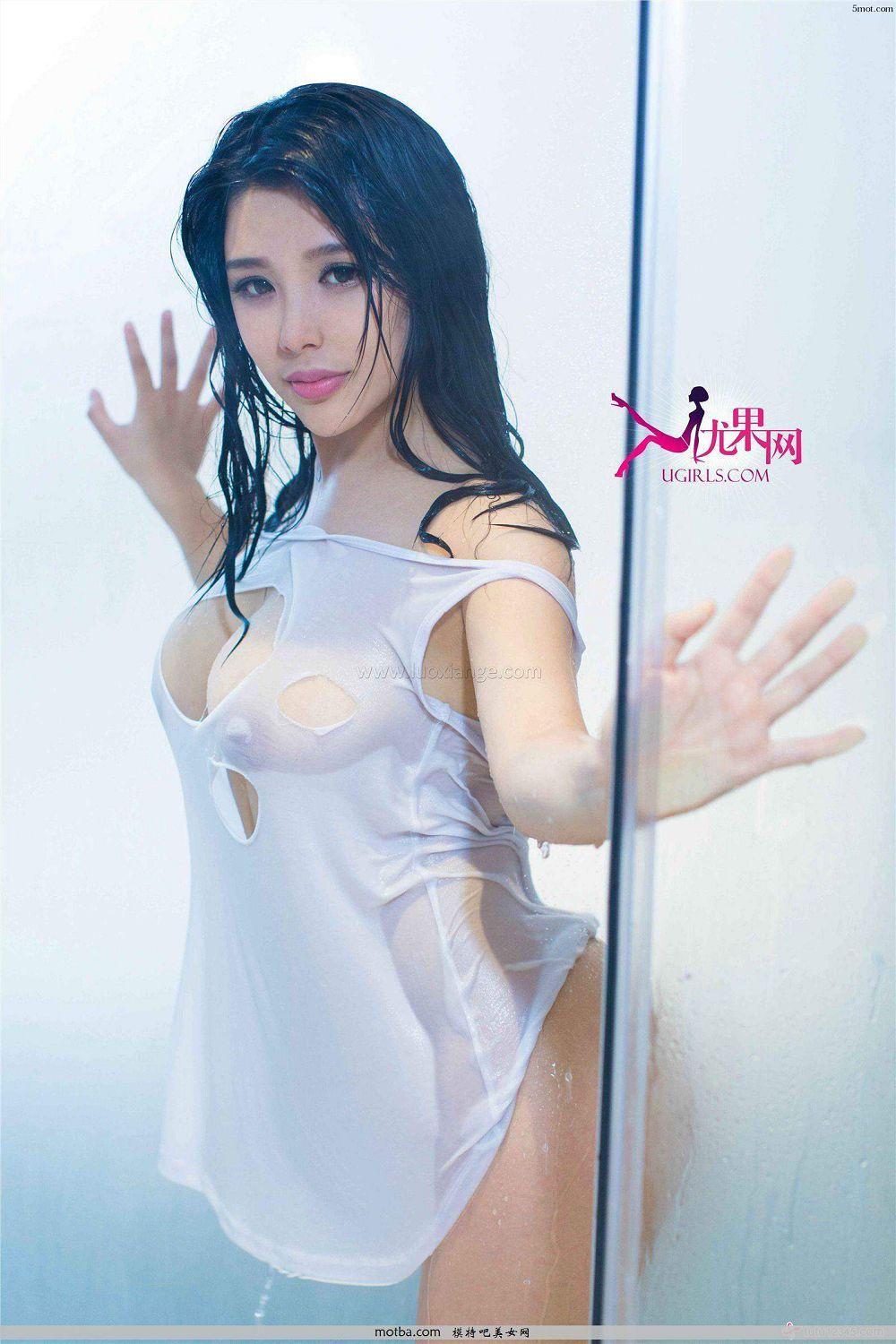 [Ugirls尤果网]2015.09.06 NO.126 张栩菲(21)