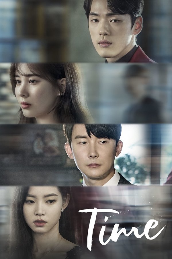 Movie cover image