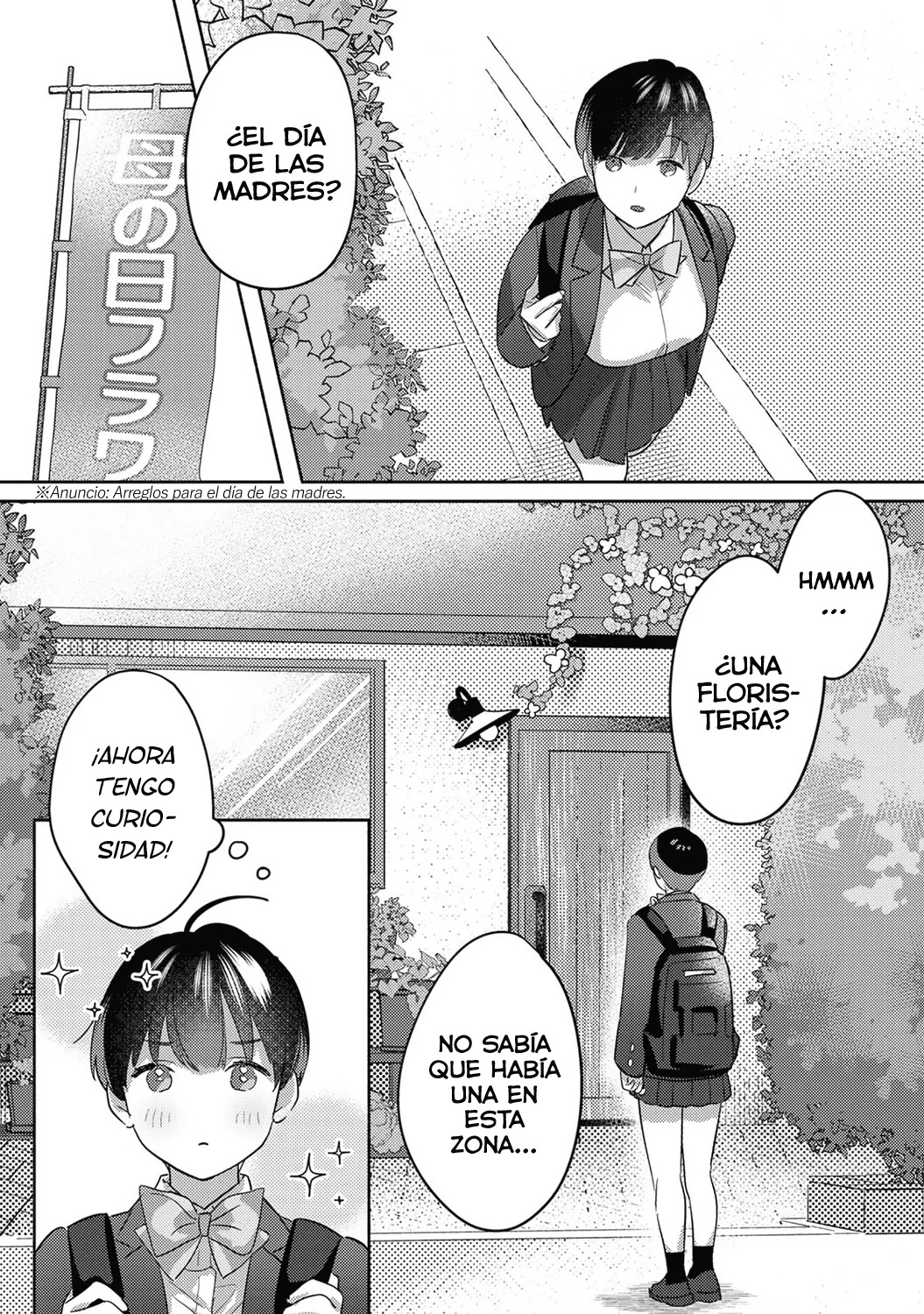 El florista y la estudiante CAP01 (Ohanayasan to joshi kouse) - 3