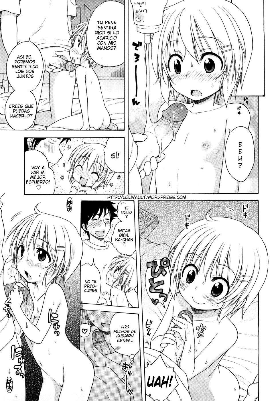 Onii-chan!! Me gustas.. Chapter-7 - 10