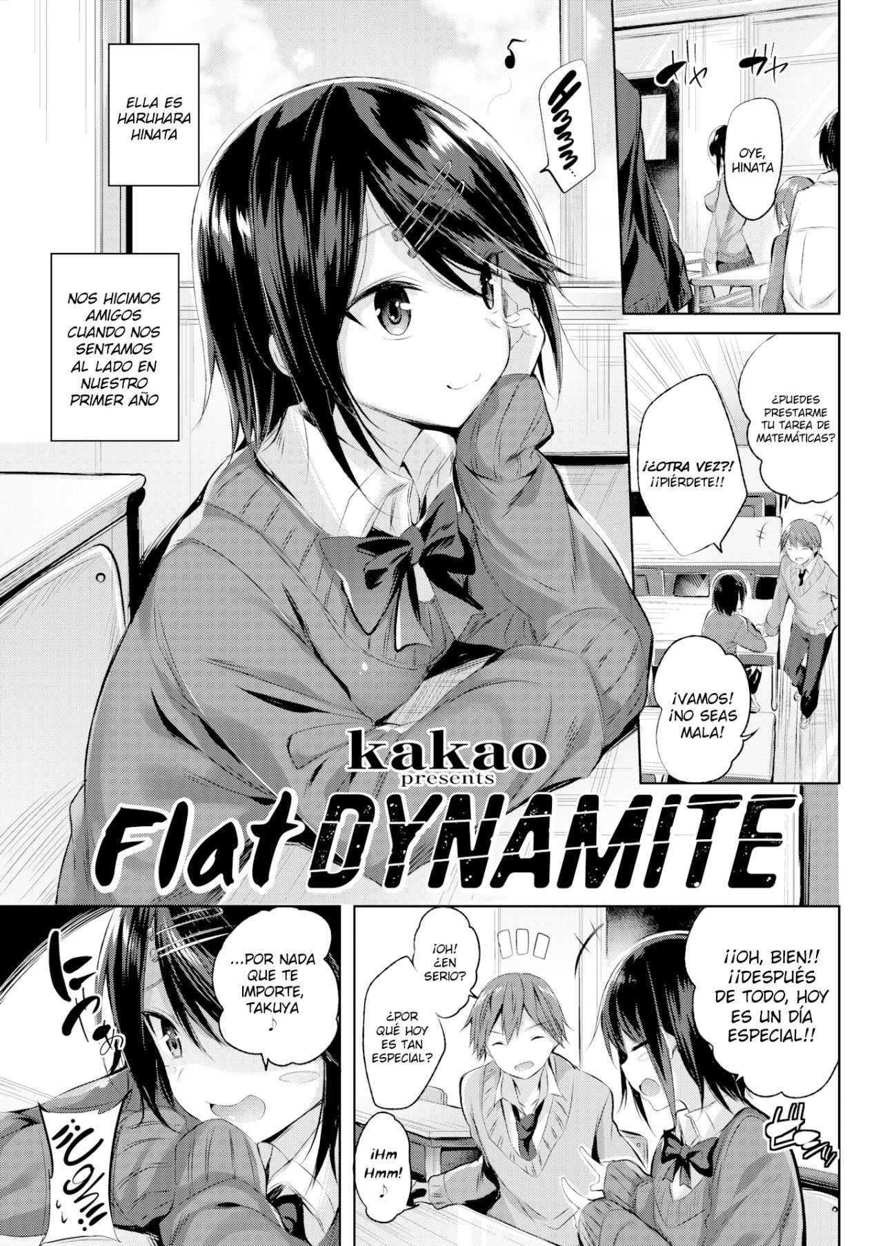 Flat Dynamite - 0