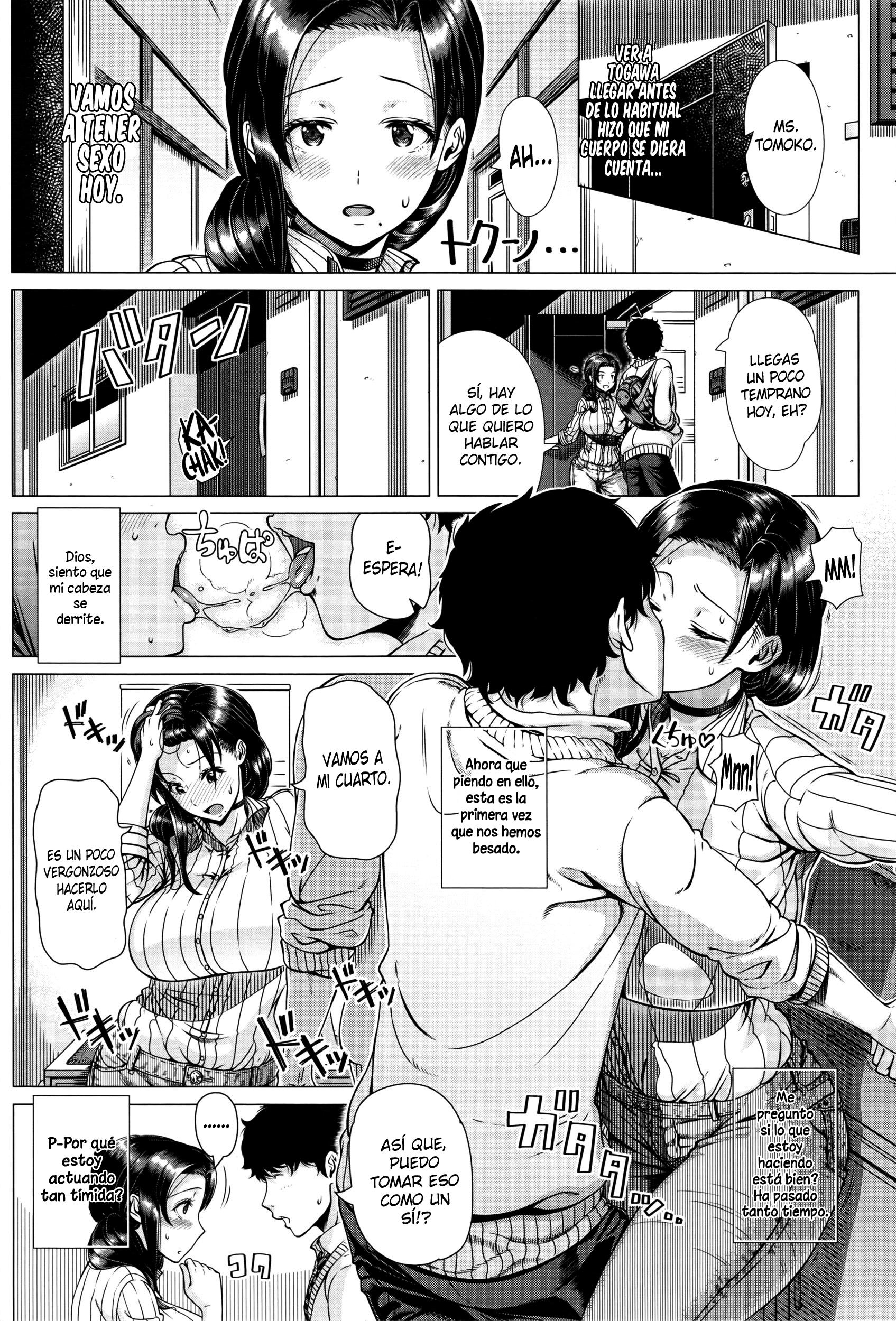 El Amor de una Madre Chapter-1 - 11