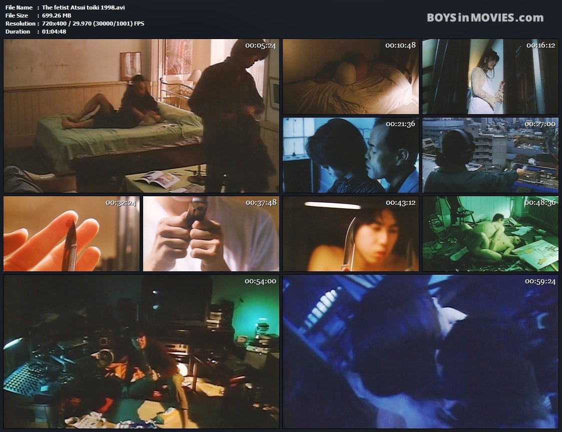 The Fetist 1998