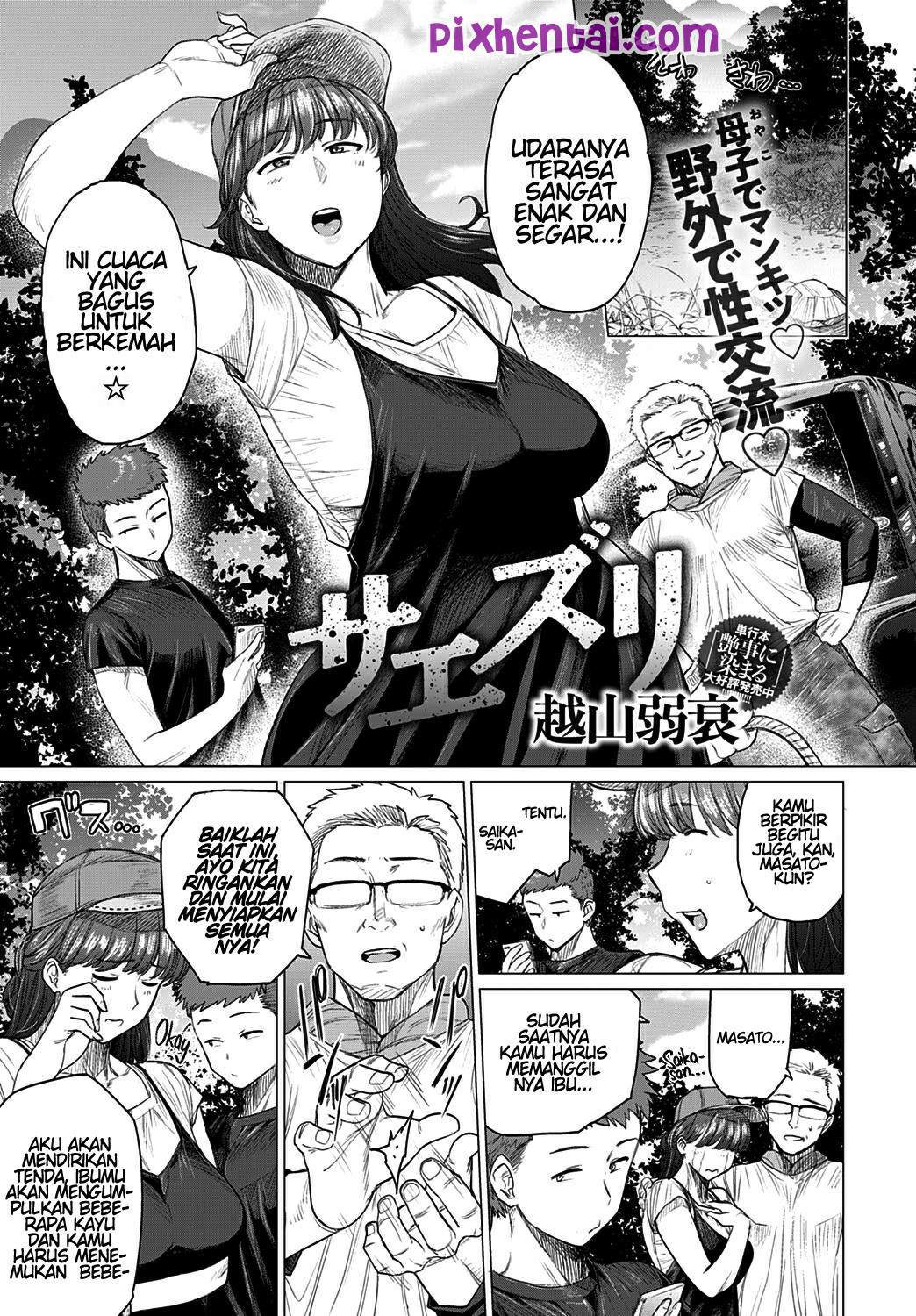 Komik hentai xxx manga sex bokep entot ibu tiri ketika berkemah 01