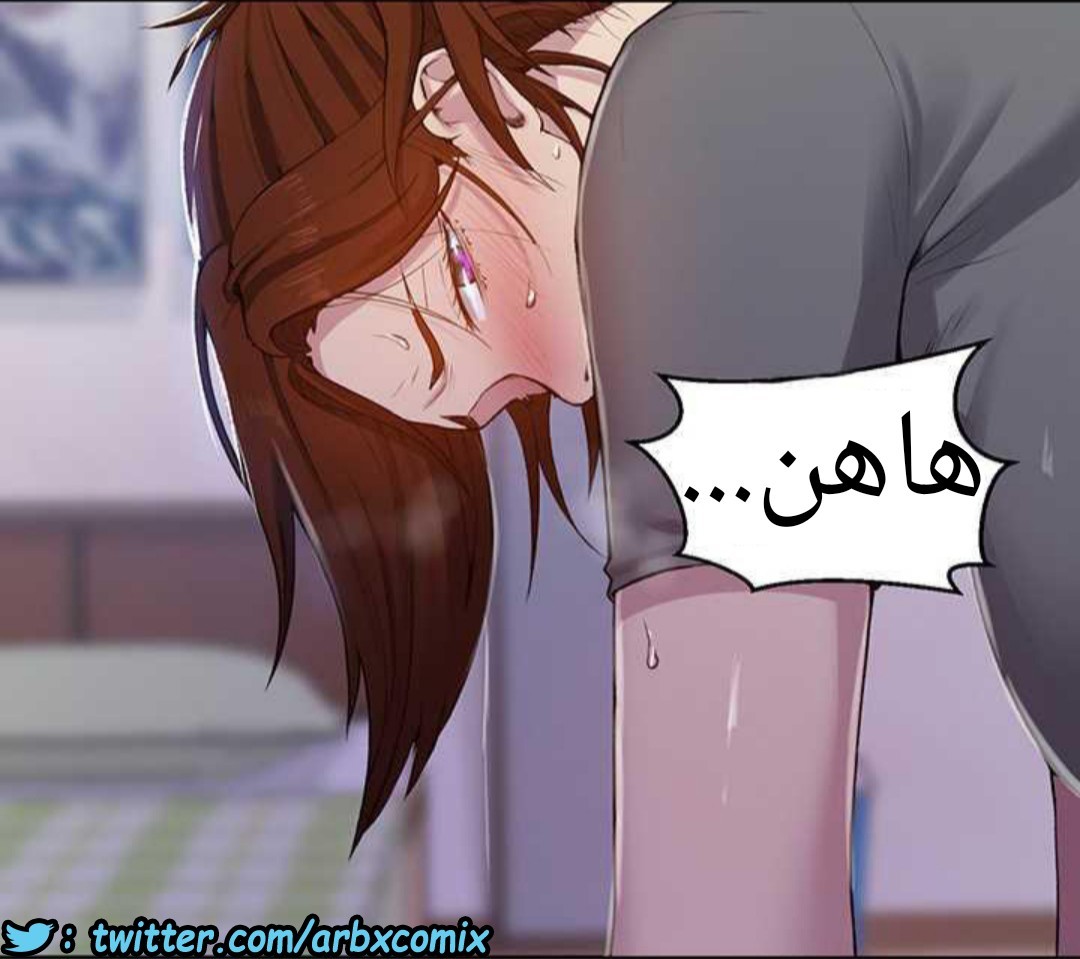 929 صف سري الجزء 68