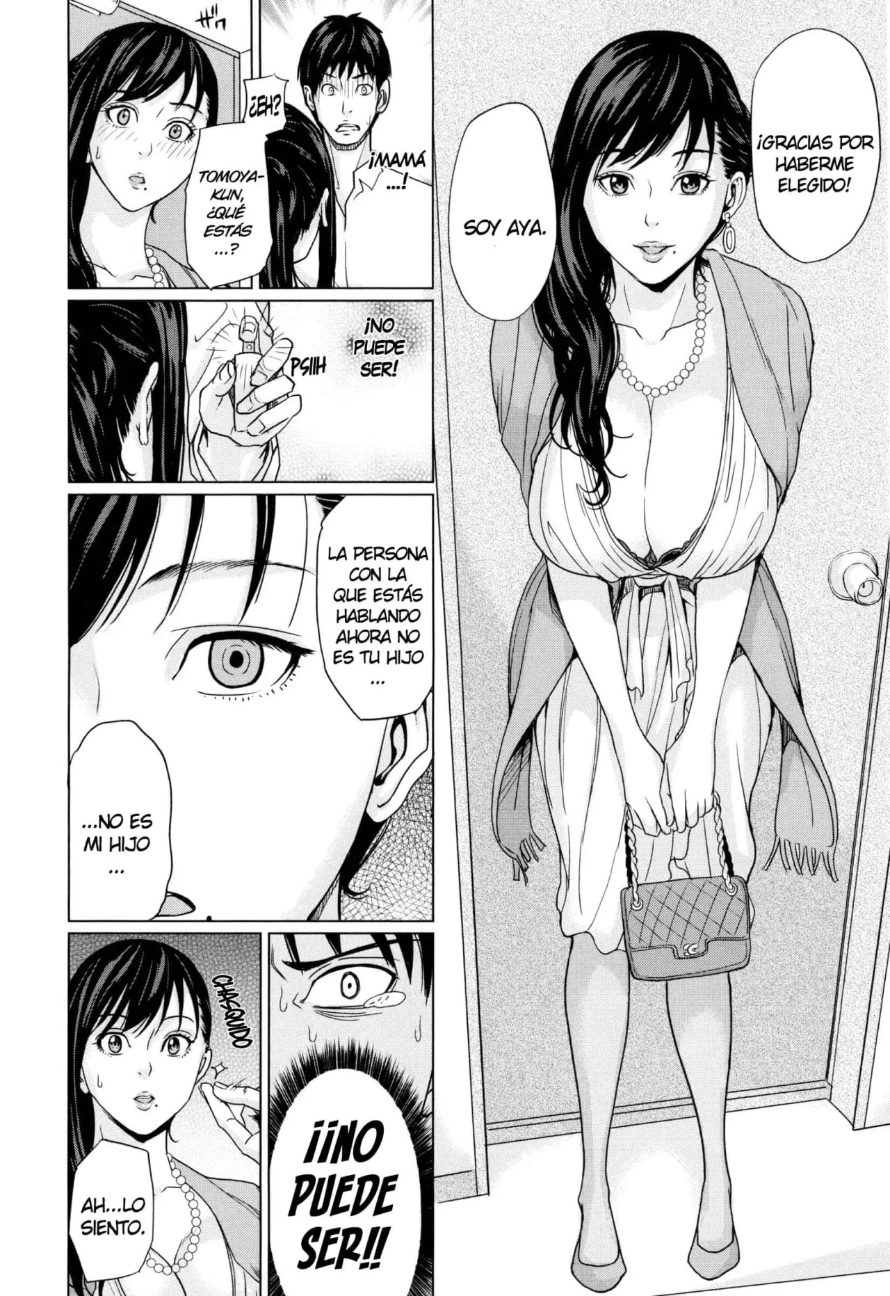 Delimama - Midara na Ore no Kaa-san - Maimu-Maimu - 15