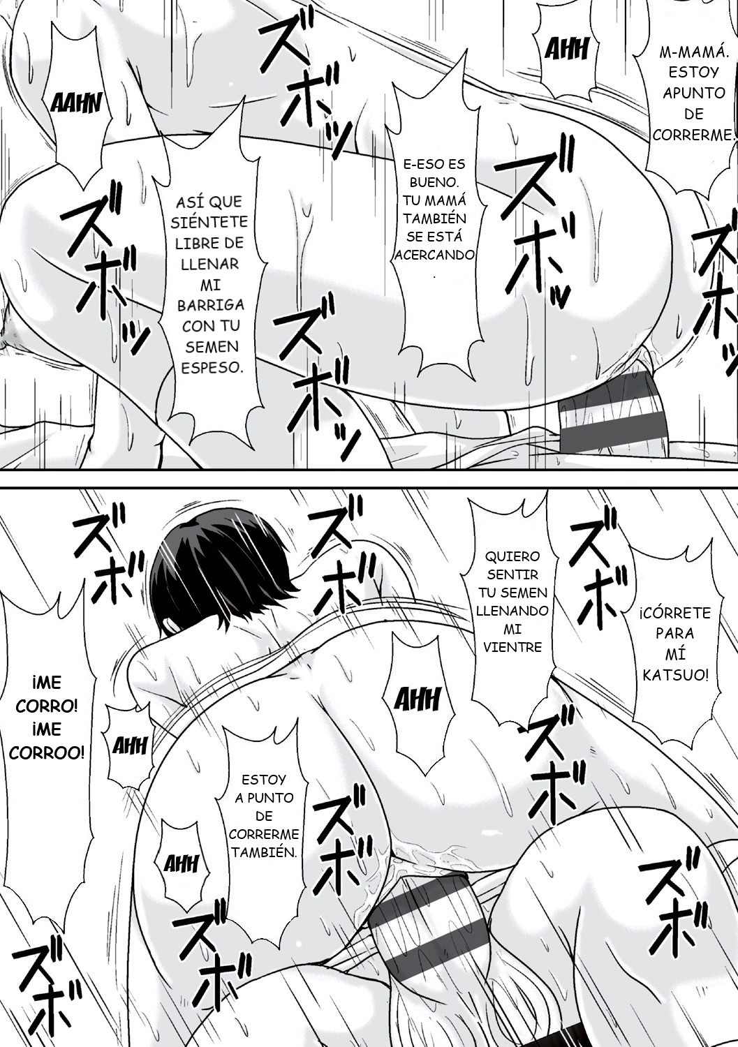[Hoyoyodou] Kora! Anta Hahaoya o Kudoite Nani Shiyoutte Iu no!  ¡Oye! ¡¿Qué haces seduciendo a tu madre! [Spanish] [GB]