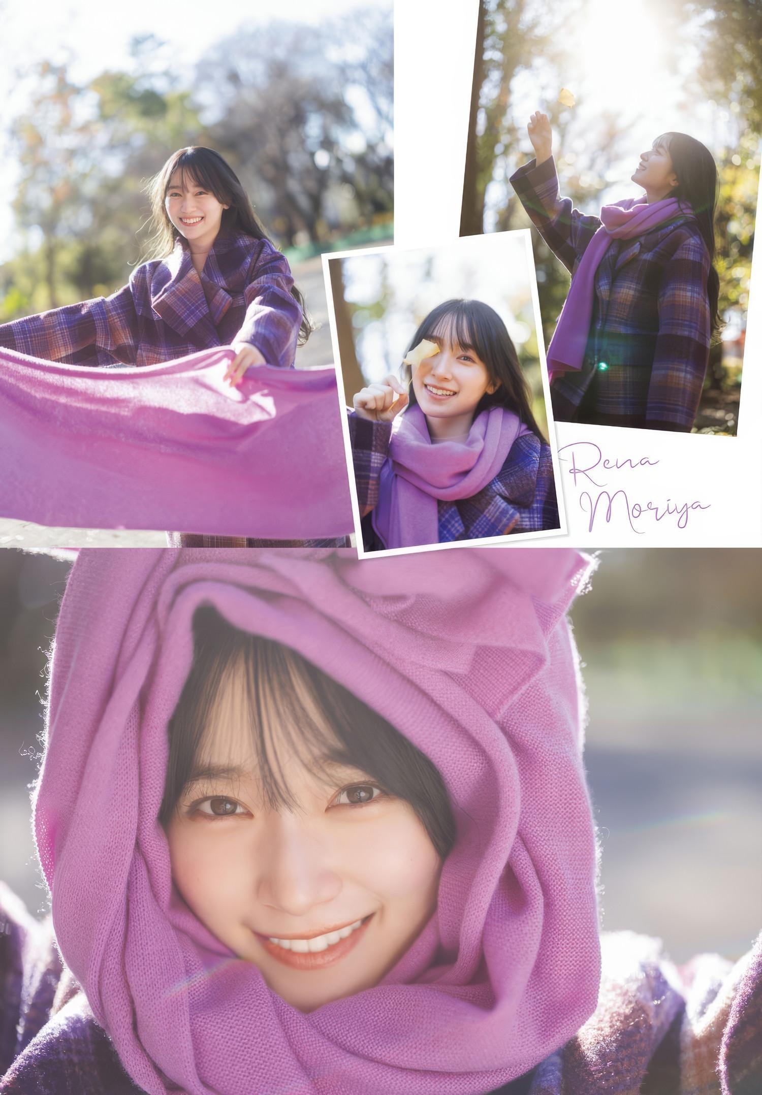 Rena Moriya 守屋麗奈, Shonen Champion 2025 No.12 (少年チャンピオン 2025年12号)(8)