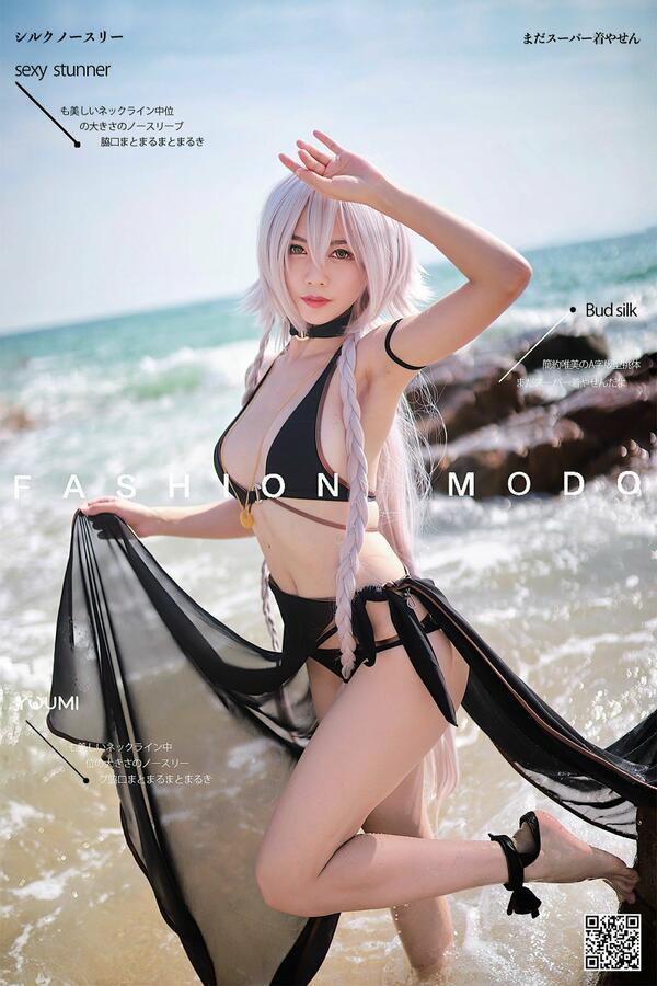 尤美 抖娘·利世《FGO~泳装黑贞德》