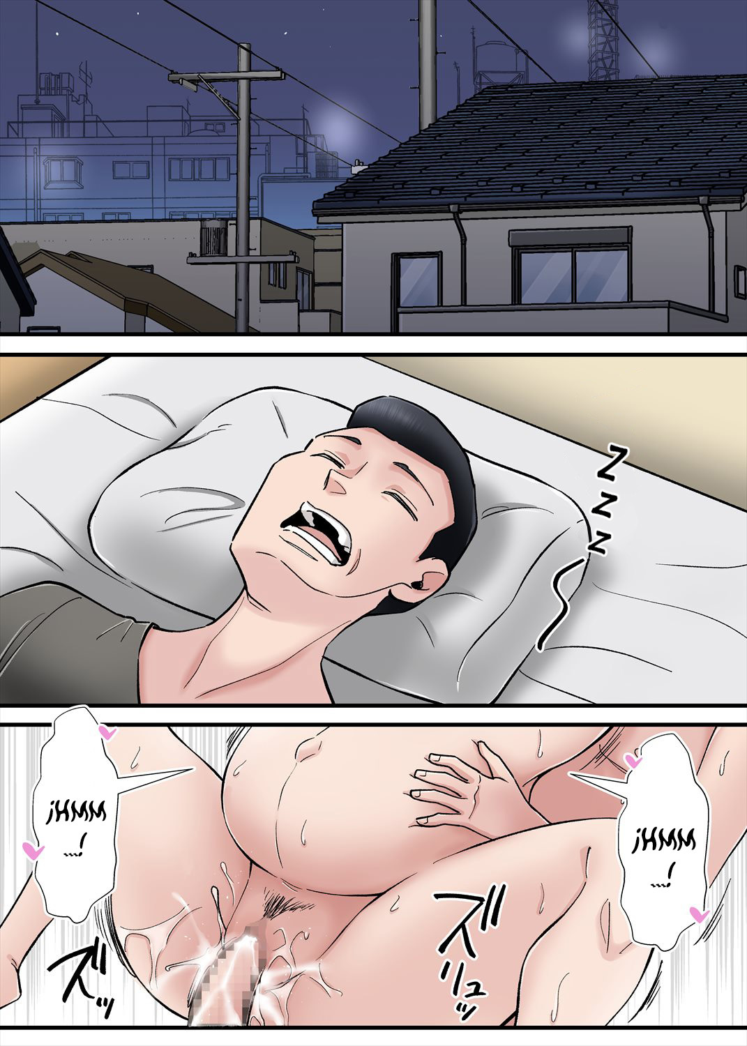 [Nobishiro] Hentai Kansoku ~Yome no Bakunyuu Kaa-chan o Netoritai~ [Spanish] [Hellsing Scans]