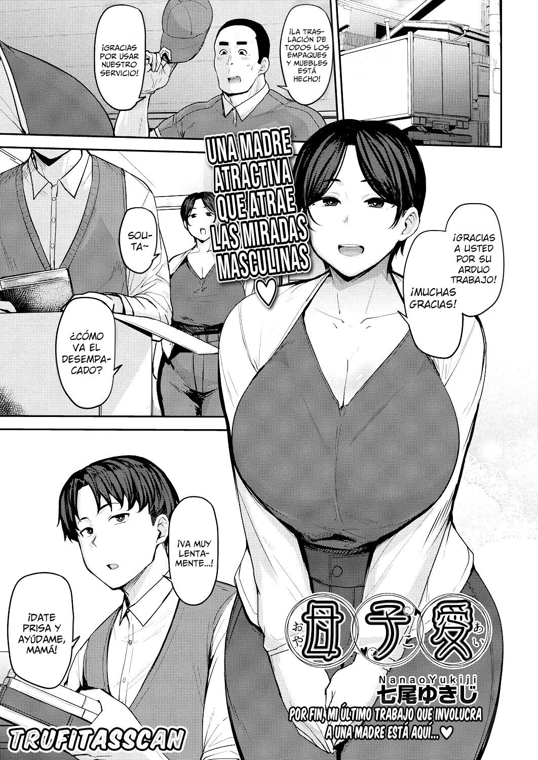 [Nanao Yukiji] Oyako Ai  Amor De Madre E Hijo (COMIC AUN 2024-06) [Spanish] [Trufitasscan] [Digital]