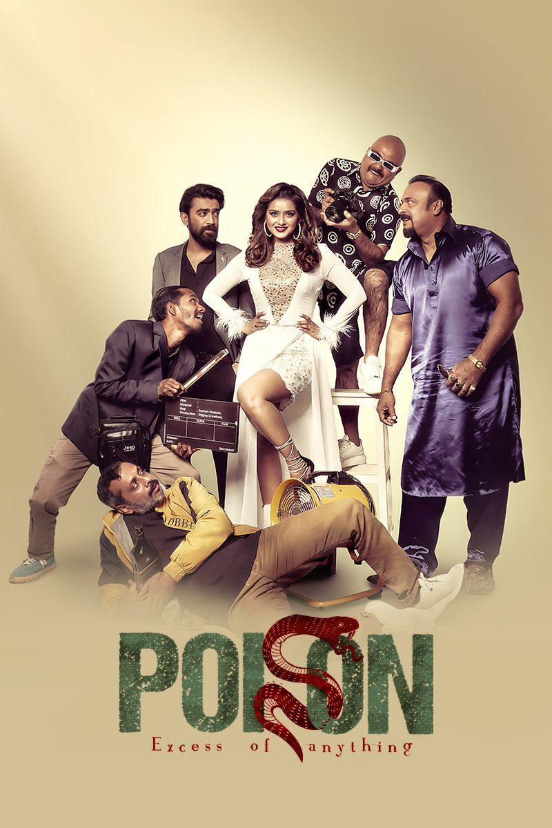 Poison 2025 Bangla Movie 720p WEB-DL 1Click Download