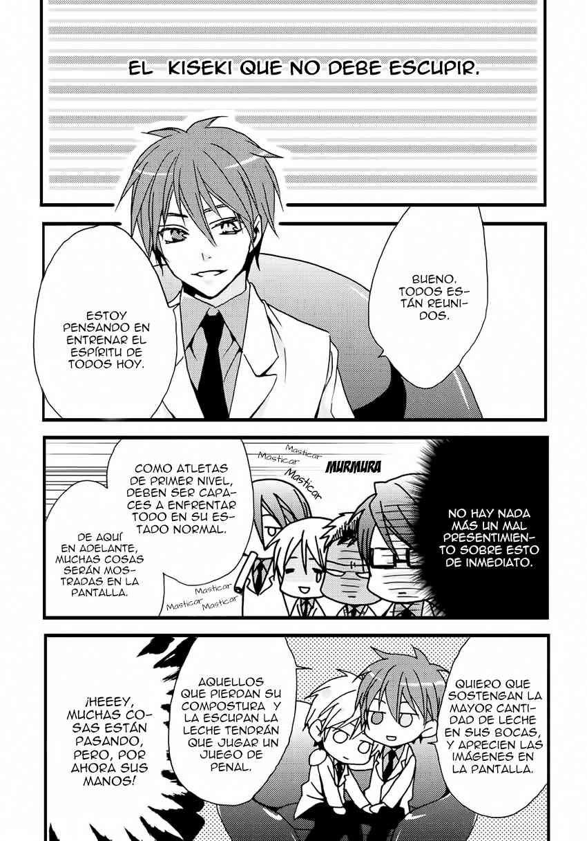 Doujinshi Kuroko no basuke-Akashi-sama no lu Toori Chapter-1 - 3