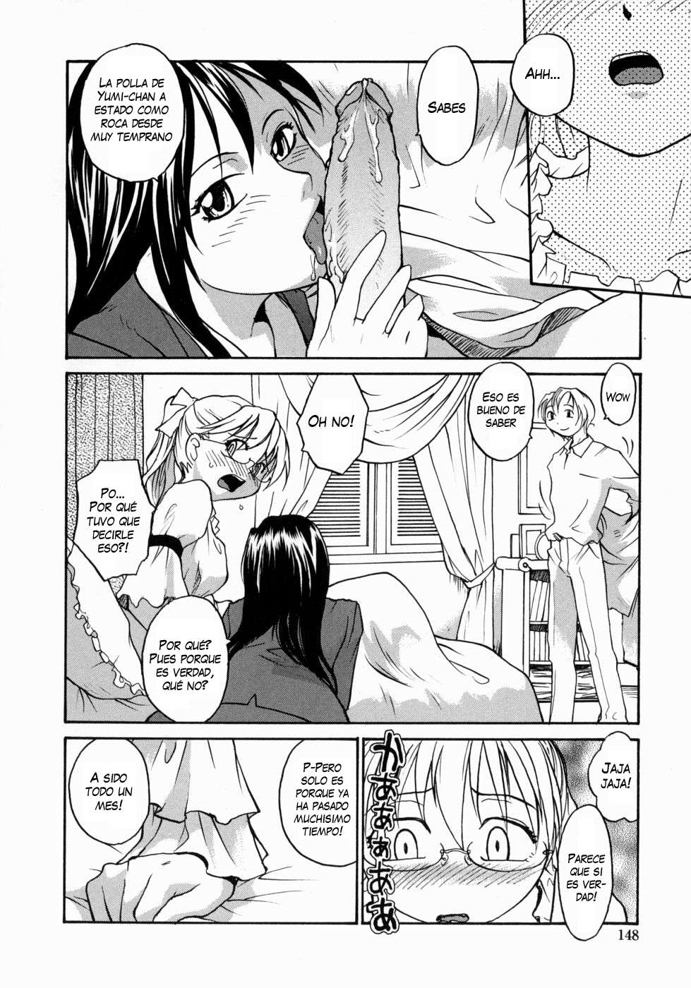 Ane To Megane To Milk | Sister Glasses And Sperm Chapter-9 - 5