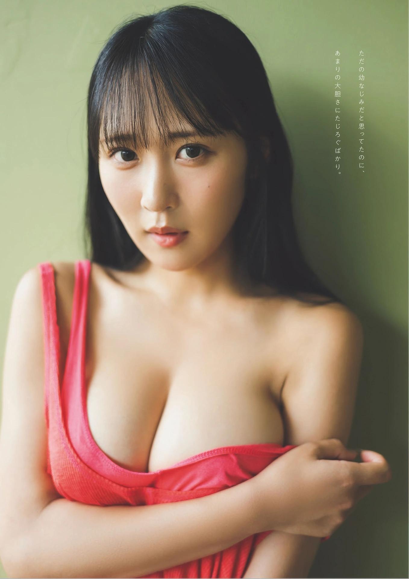Moka Honda 本多もか, Weekly Playboy 2025 No.41 (週刊プレイボーイ 2025年41号)(5)