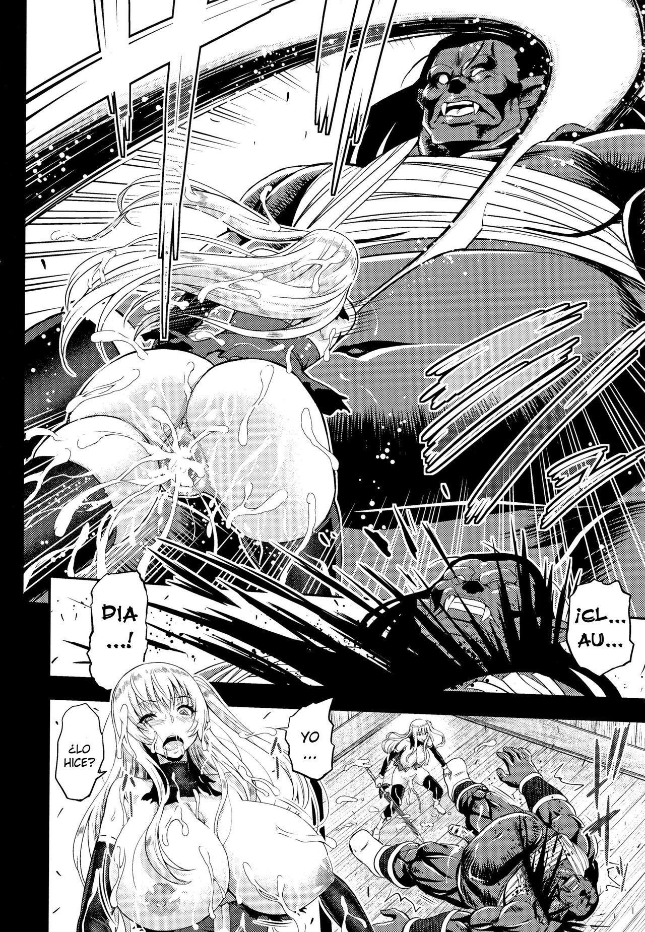 [Yamada Gogogo] Erona -Orc no Inmon ni Okasareta Onna Kishi no Matsuro-  Erona -La Caída de una Hermosa Guerrera Maldecida con la Lasciva Marca de un Orco + Epílogo [Spanish] {meiwow + k
