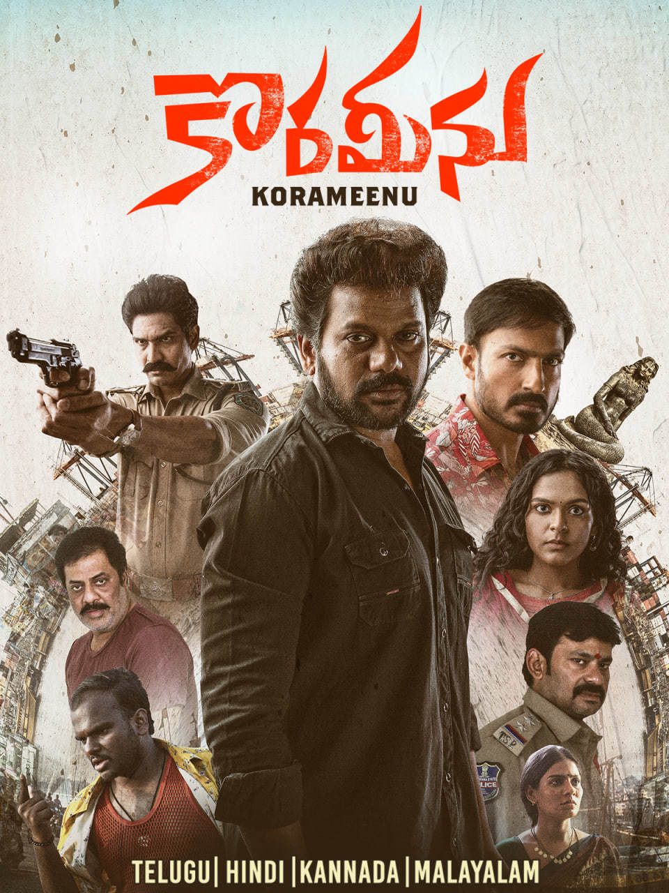 Korameenu 2025 Hindi Dubbed Movie ORG 720p WEB-DL 1Click Download