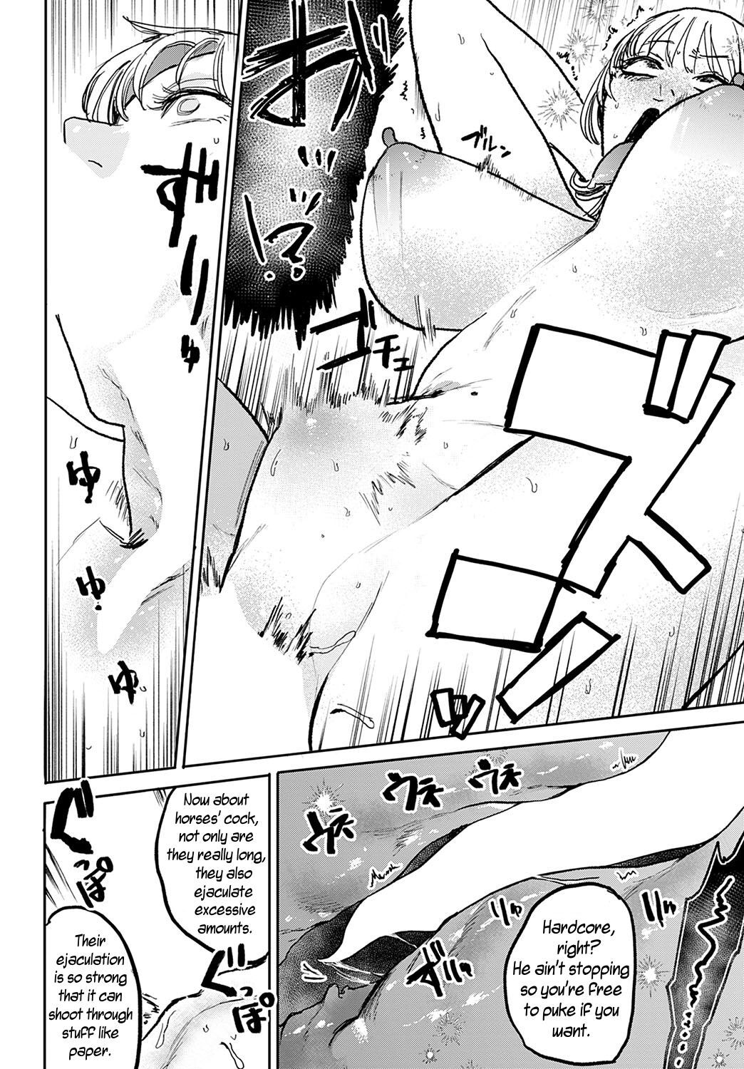 [Ken Sogen] Better than Sex [English] [Uncle Bane]