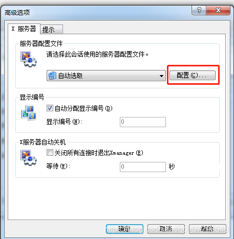 d61508c697d1a213ab7ba9e07f3c3618.png