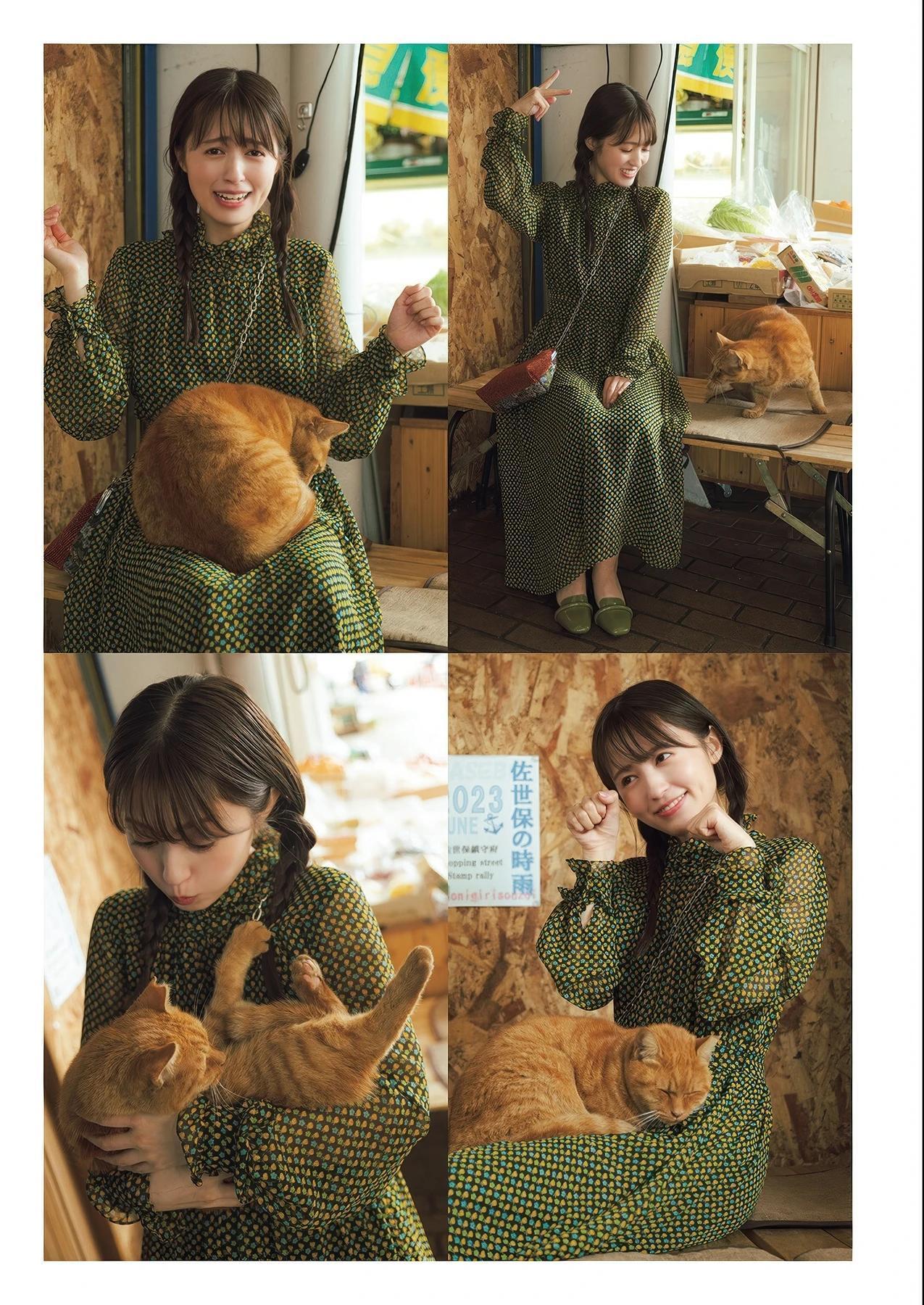 Rikako Aida 逢田梨香子, 写真集 「日々」 Set.02(21)
