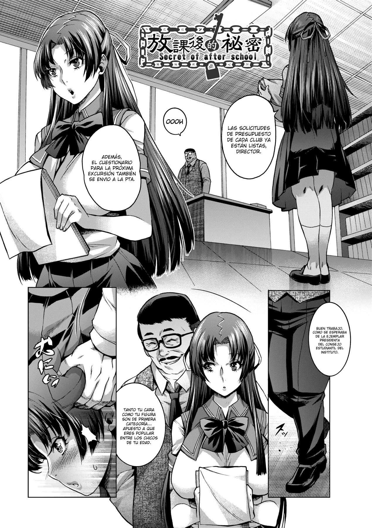 [Momofuki Rio] Chijou no Kiwami [Spanish] [Lozlauro] [Decensored]