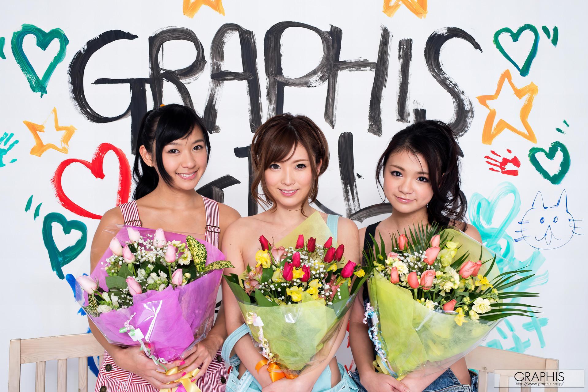 小倉奈々・加藤リナ・鶴田かな, Graphis Girls 2012(33)