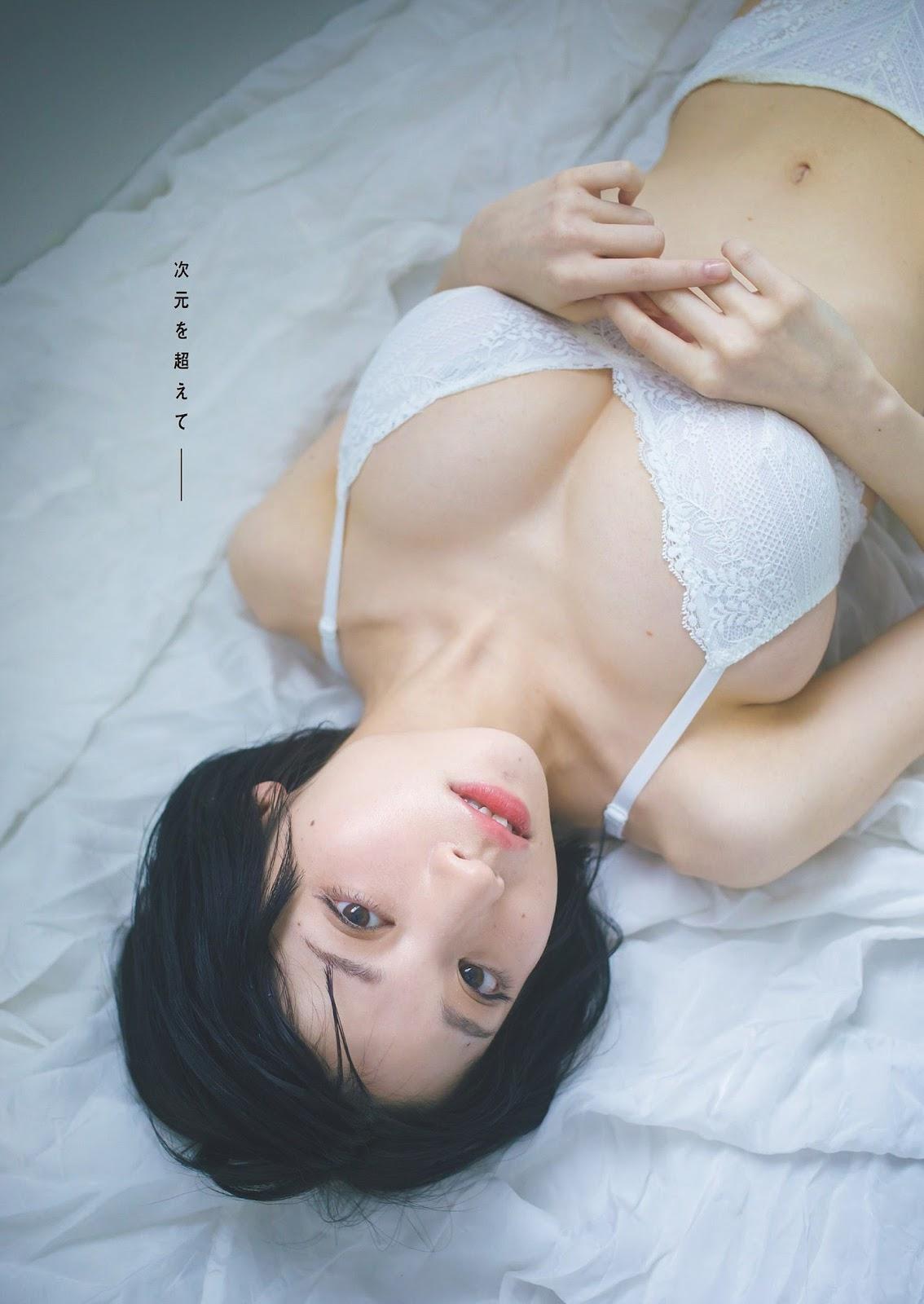 Nagi Nemoto 根本凪, Weekly Playboy 2023 No.24 (週刊プレイボーイ 2023年24号)(2)