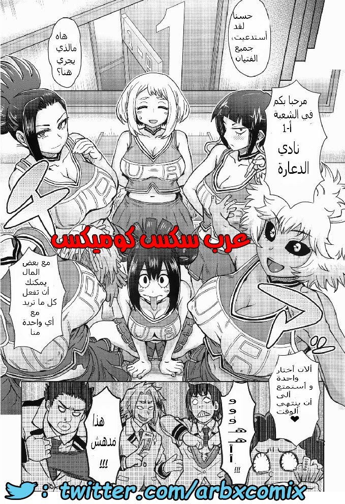 627 البنت الجميله تنتاك من أجل المال من أجل والديها