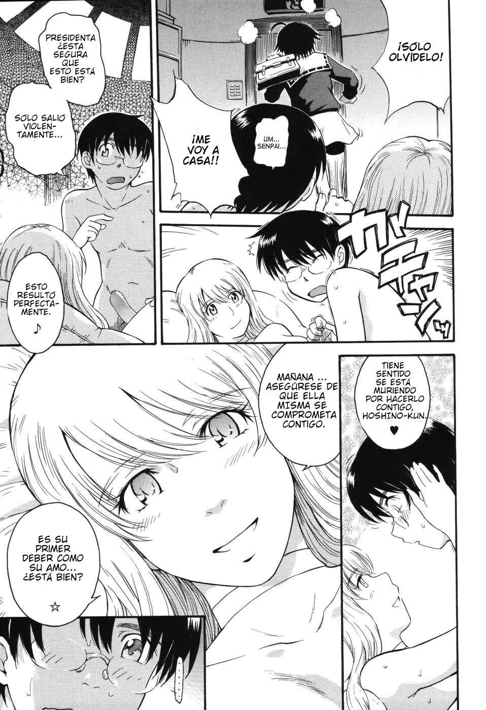 Hoshi No Goshujin-Sama♥ Chapter-2 - 4