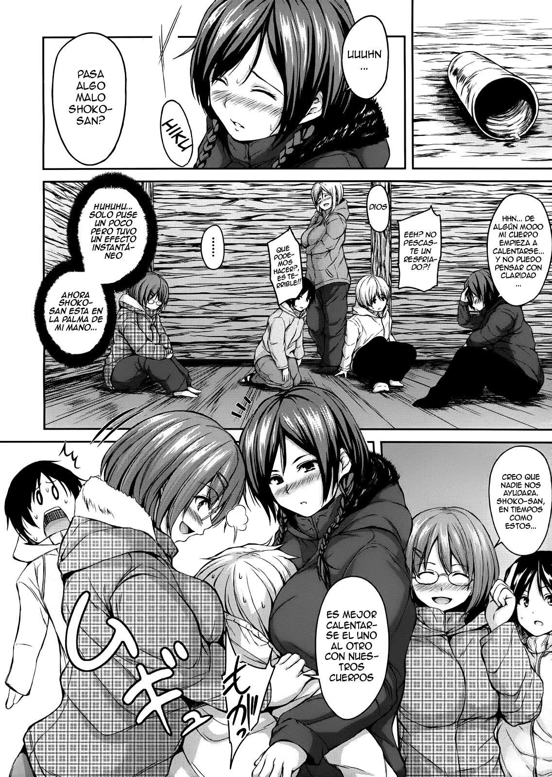 Boy Meets Harem Chapter-2 - 13