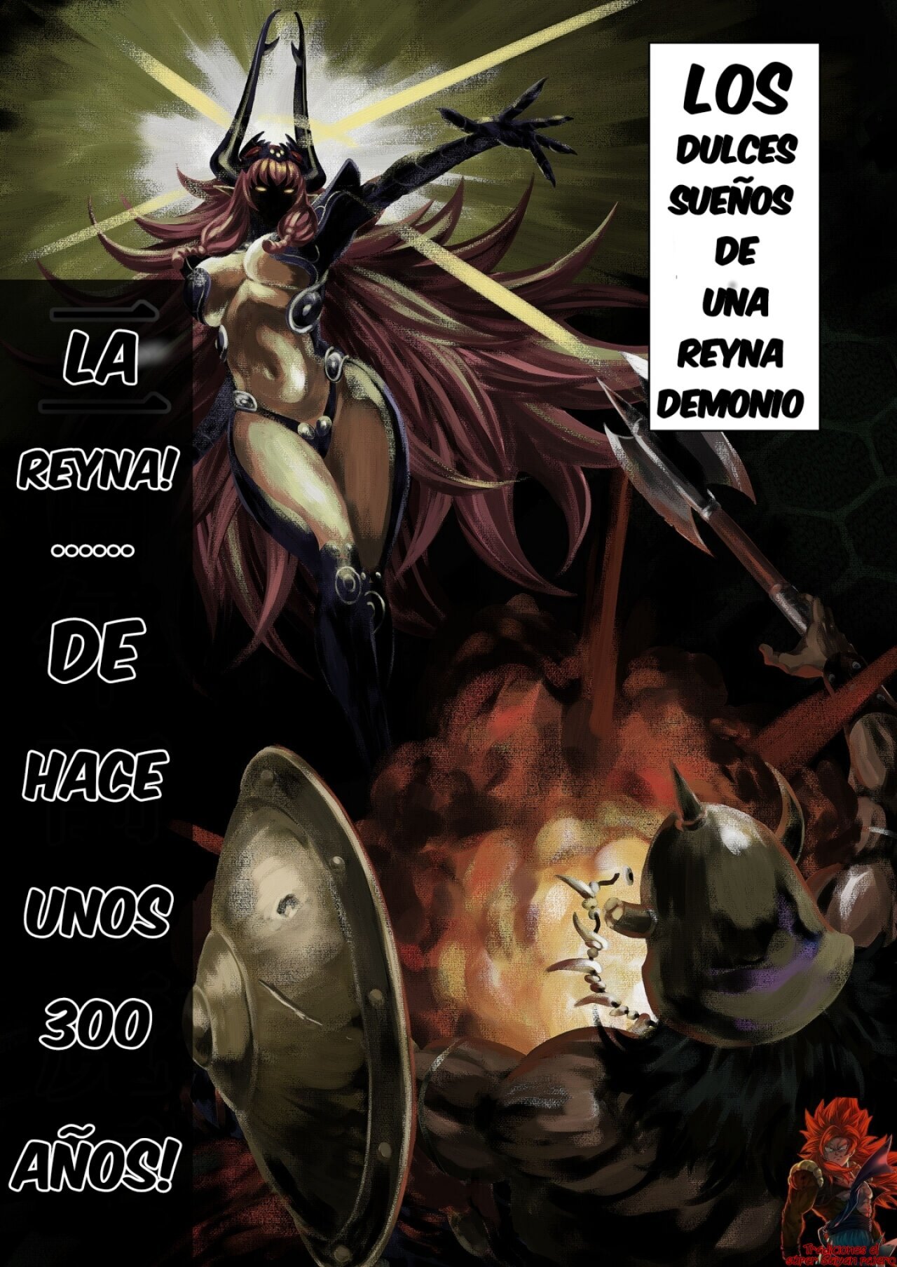 LOS DULCES SUENIOS DE UNA REINA DEMONIO - 0