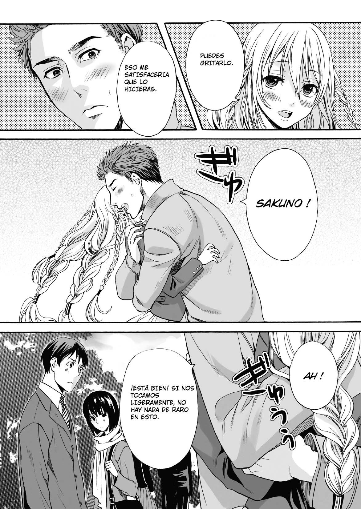 Saku no Kono Hana - 7