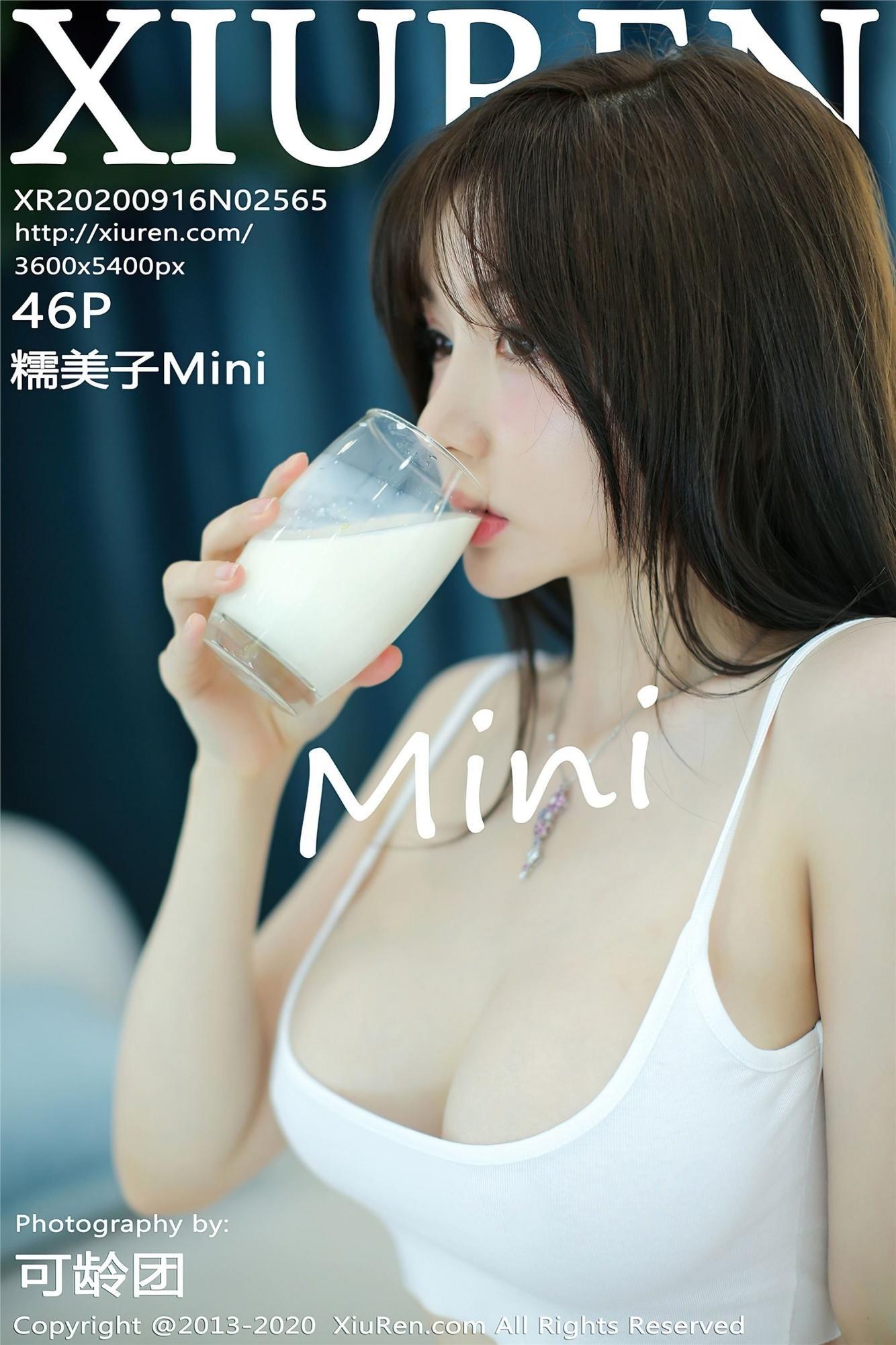 [XIUREN秀人网] 2020.09.16 Vol.2565 糯美子Mini(1)