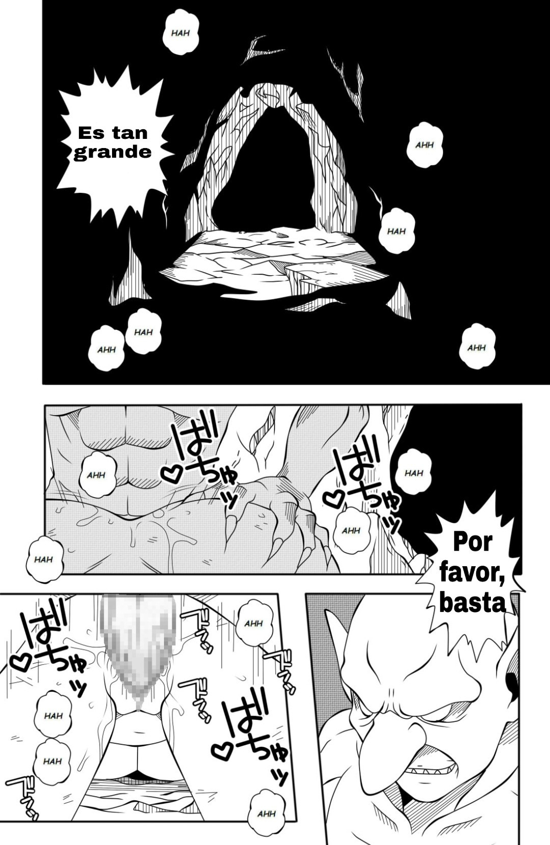 [DMAYaichi] Fairy Tail H Quest #1 - 0
