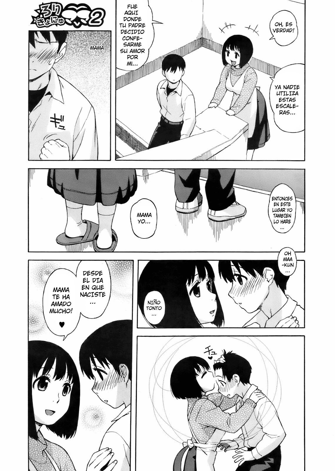 Rori Kyonyuu Mama (Loli Big Breasted Mama) Ch. 1-2 - 28