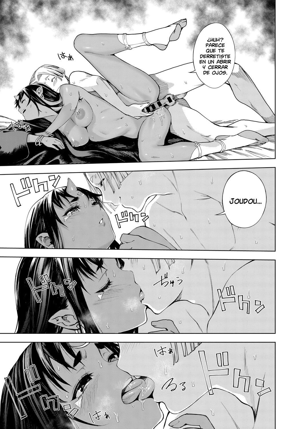 [Ebisumaru] Izayoi no Tsuki  Luna menguante (COMIC Anthurium 2017-02) [Spanish] [NICONIISCANS] [Digital]