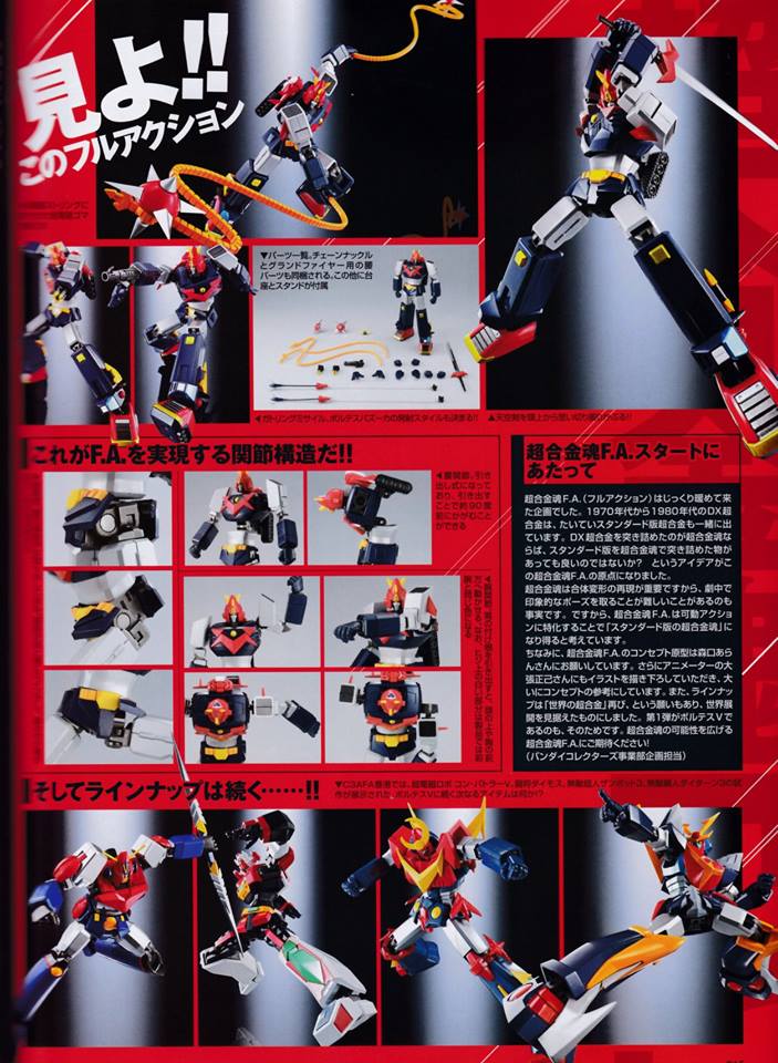 "Soul of Chogokin" by Bandai - Page 63 DCpzagBB_o